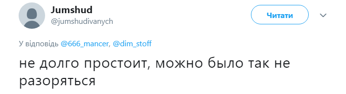 "Придется сносить": памятник Захарченко вызвал ажиотаж в сети