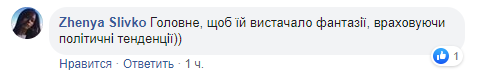 Тимошенко поразила очередной сменой имиджа: фото