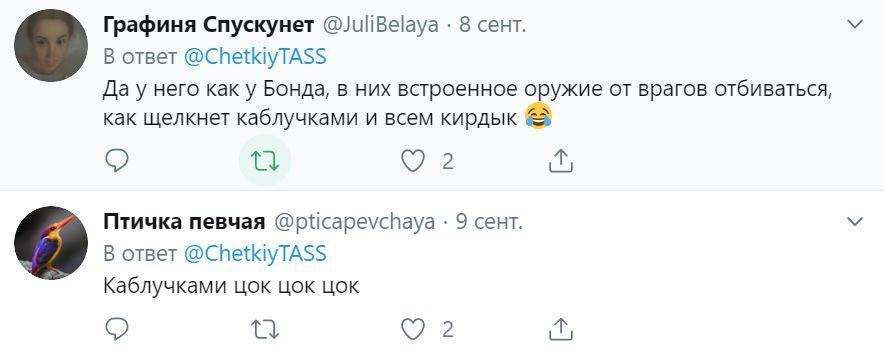 Точно протезы! Сеть испугал нюанс во внешности Путина