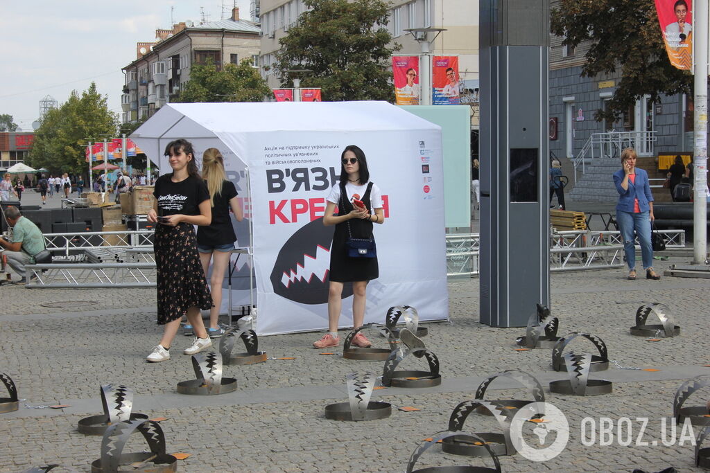 В Днепре проходит акция "В'язні Кремля"