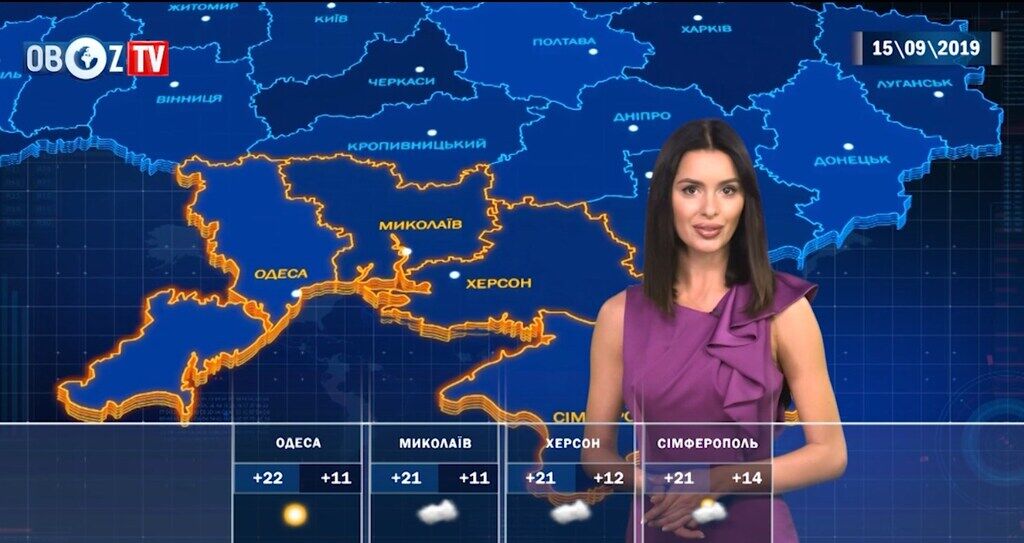 В Украине резко похолодает: прогноз погоды на 15 сентября от ObozTV