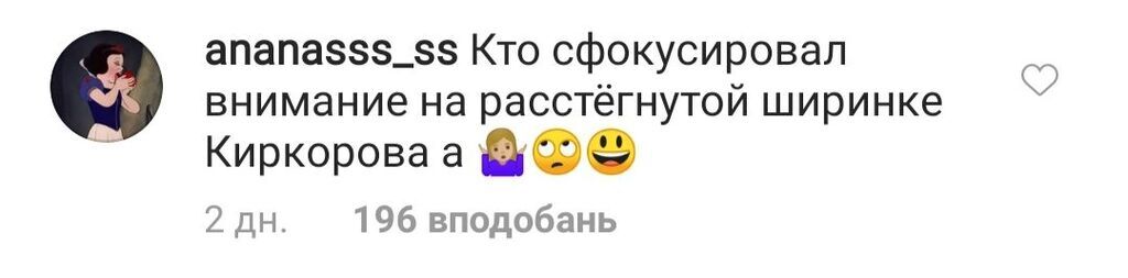 Курили в літаку і грали на гроші: в мережі з'явилося раритетне відео з Лолітою, Кіркоровим і Корольовою