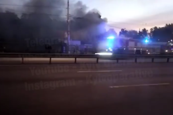 У Києві спалахнули МАФи