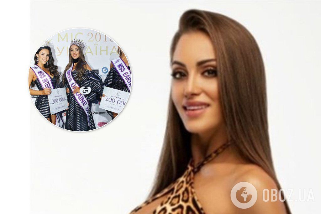 У мережі висловили невдоволення результатом "Міс Україна-2019"
