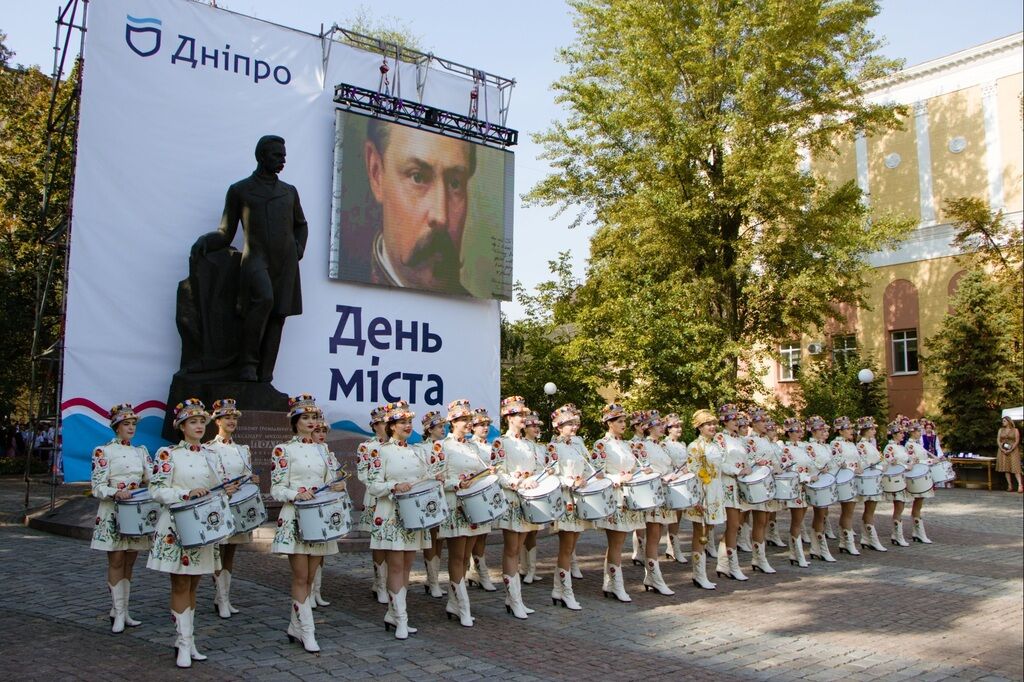 Як Дніпро відзначає День міста: яскраві фото свята