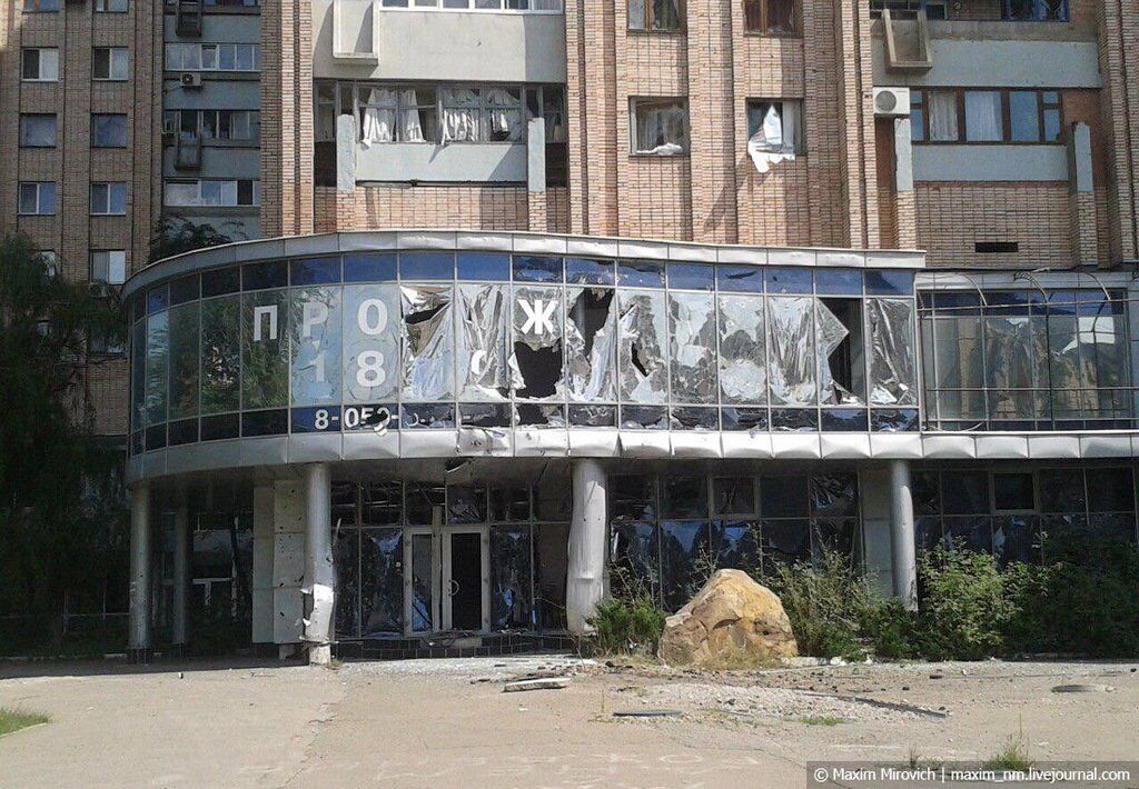 Ужасы жизни в оккупированном Луганске