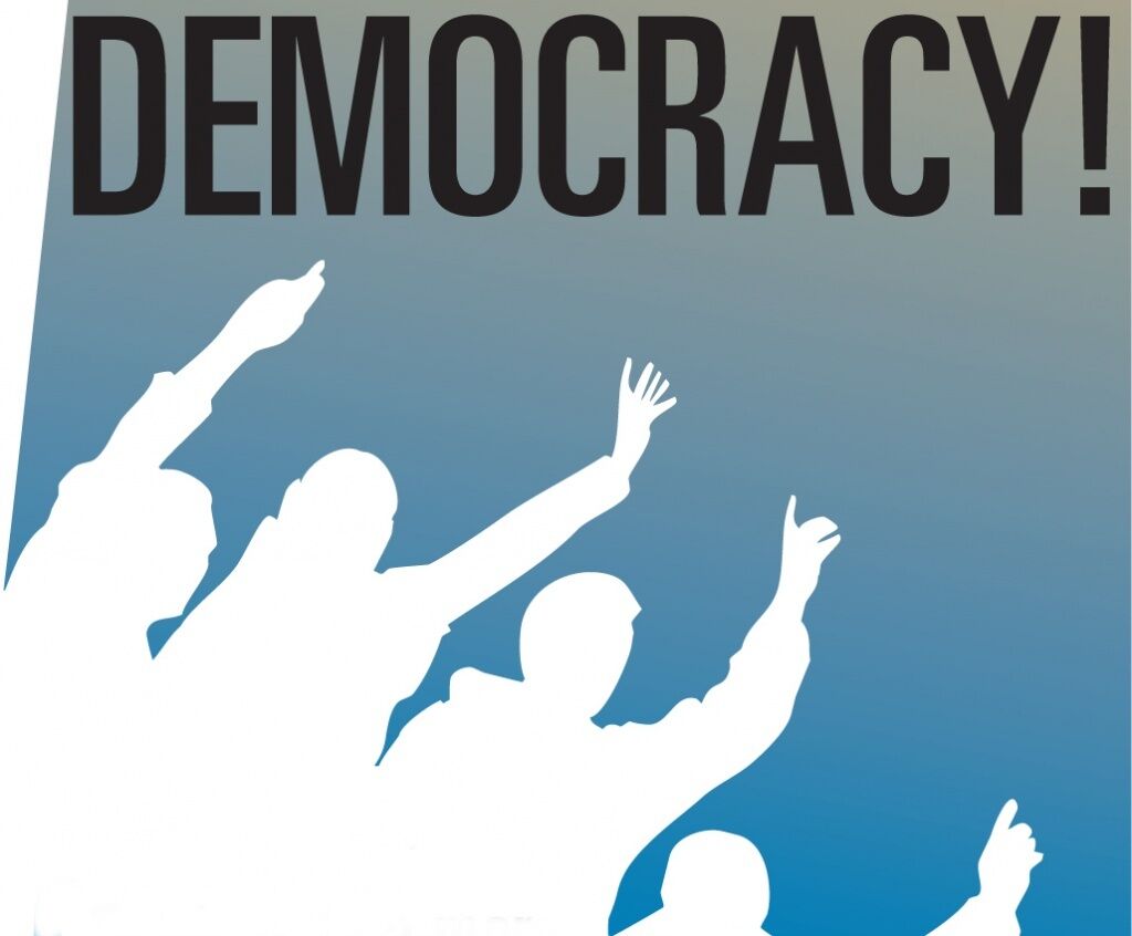 День демократії