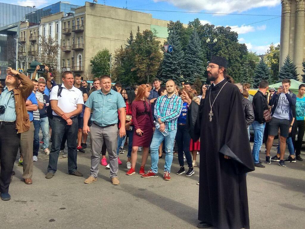 В Харькове протестовали против гей-парада
