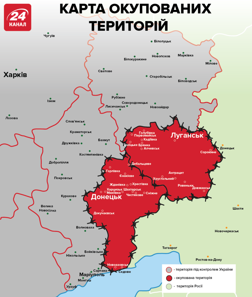 Карта окупованих районів Донбасу