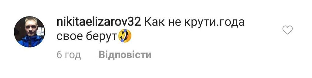 "Обличчя не людське": Лорак розбурхала мережу змінами в зовнішності