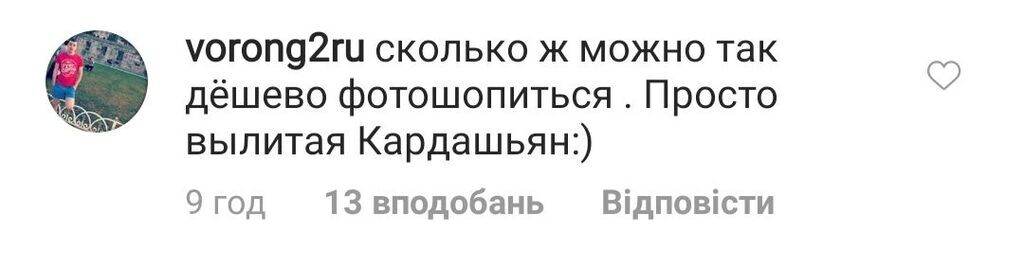 "Лицо не человеческое": Лорак взбудоражила сеть переменами во внешности