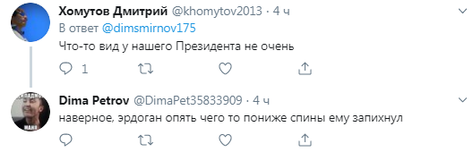 Заплутався в проводах і забув промову: з'явилися відео конфузів Путіна на зустрічі з Ердоганом