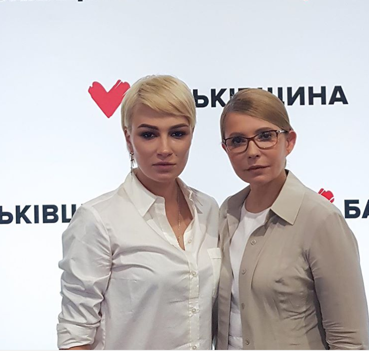 Приходько ушла от Тимошенко