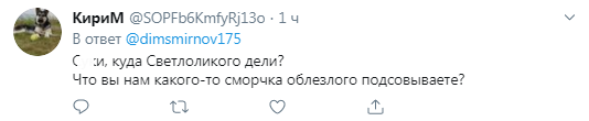 Заплутався в проводах і забув промову: з'явилися відео конфузів Путіна на зустрічі з Ердоганом