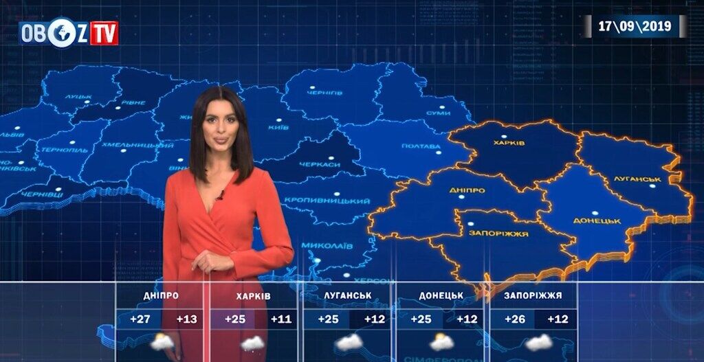 В Украину идут дожди: прогноз погоды на 16 сентября от ObozTV