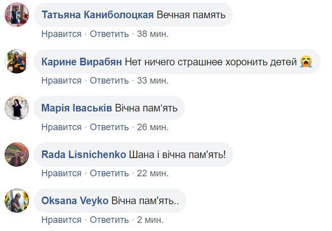 "Серце розривається!" Фото матері загиблого українського воїна довело мережу до сліз