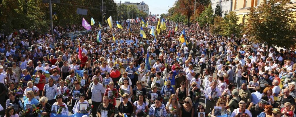 Марш захисників, 24 серпня 2019 року