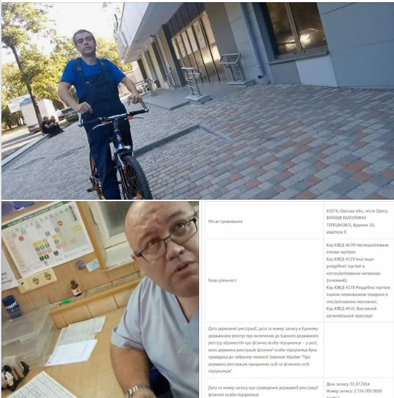 В Одесі велосипедист зніс на ходу дитину з інвалідністю та втік: фото з місця НП