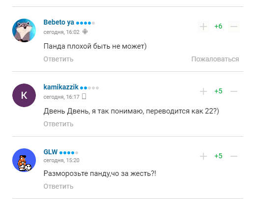 "Пачка соди": офіційний талісман Олімпіади-2020 викликав ажіотаж у мережі