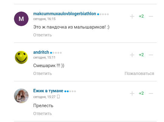 "Пачка соды": талисман Олимпиады-2020 вызвал ажиотаж в сети