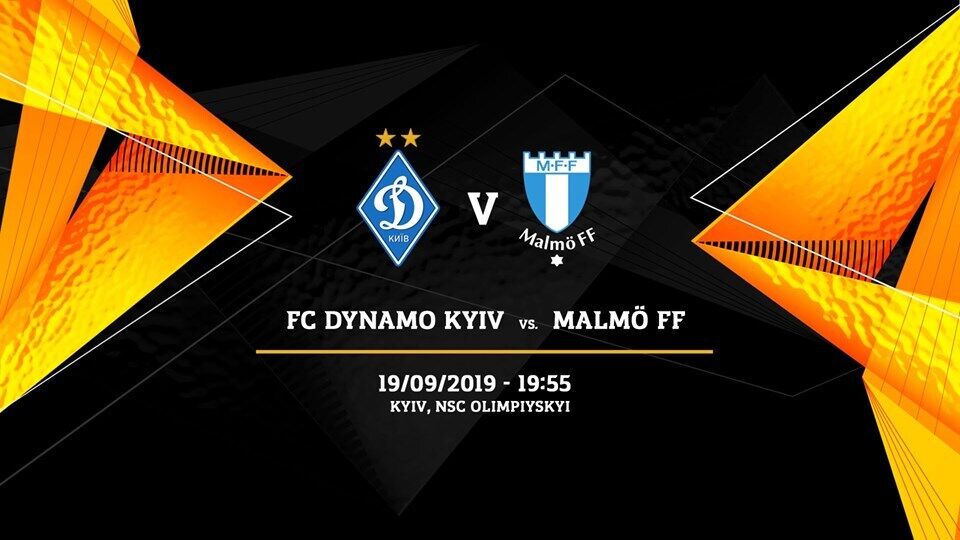 Динамо — Мальме: де дивитися онлайн матч Ліги Європи