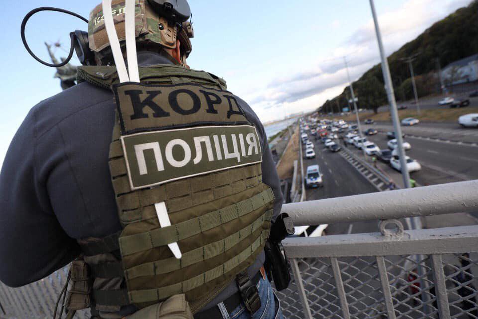 Стрілянина на мосту Метро у Києві