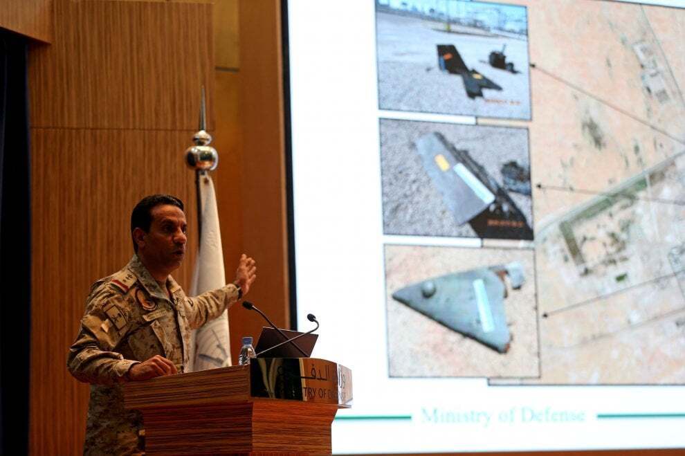 Прийшли з півночі: Саудівська Аравія показала дрони, які атакували нафтобази