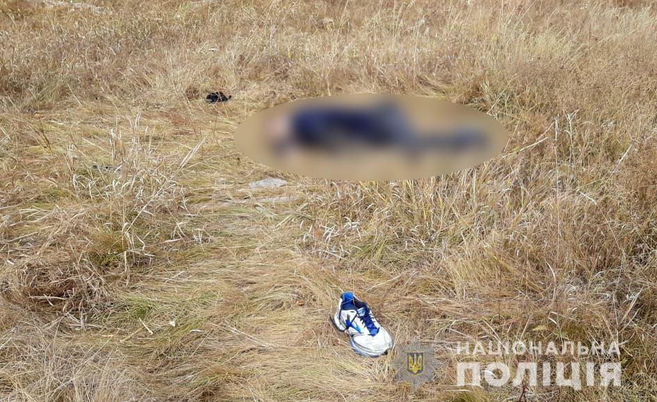 Вбивство в Черкаській області