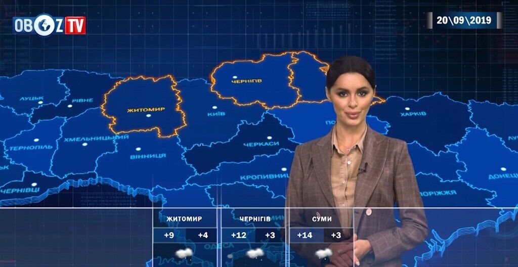 Где похолодает сильнее всего: прогноз погоды в Украине на 20 сентября от ObozTV