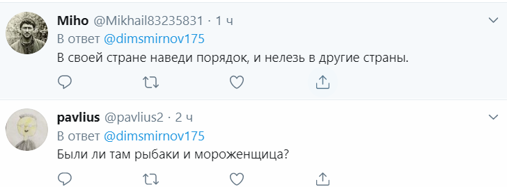 "Наведи вже лад!" Путіна розгромили за нову "показуху". Відео