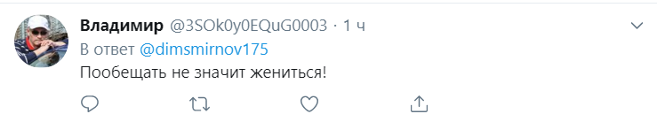 "Наведи вже лад!" Путіна розгромили за нову "показуху". Відео