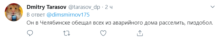 "Наведи вже лад!" Путіна розгромили за нову "показуху". Відео