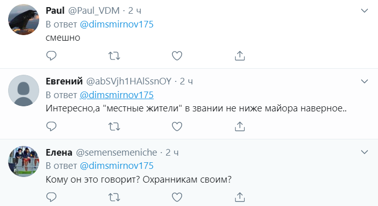 "Наведи вже лад!" Путіна розгромили за нову "показуху". Відео