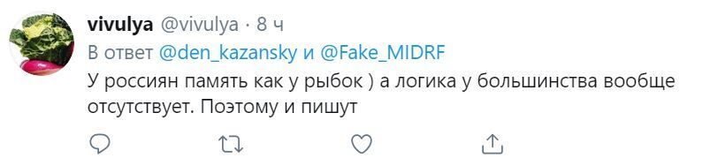 Росія зізналася! У мережі помітили показовий момент "громадянської" війни в Україні