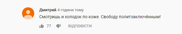 "Самый серьезный батл!" Оксимирон взбудоражил сеть речью о борьбе с беспределом в РФ