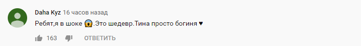 Брюнетка с короткой стрижкой: Кароль удивила фанов новым образом