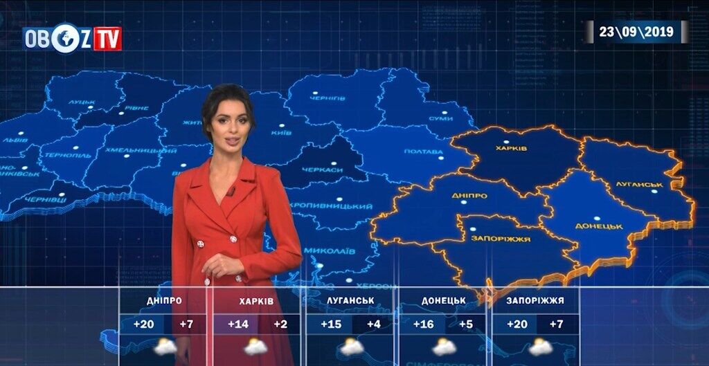 Погодні "гойдалки" в Україні: прогноз на 23 вересня від ObozTV