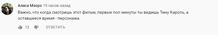 Кароль удивила фанов новым образом: фото
