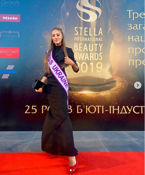 "Міс Україна 2019" виявилася уродженкою Росії