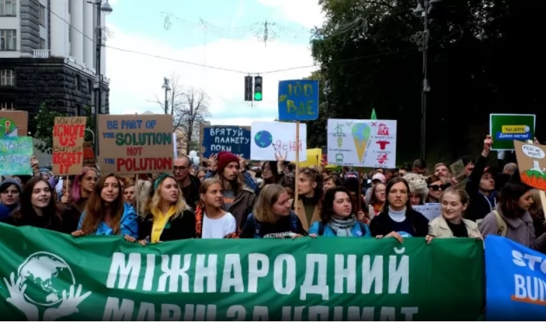 В Киеве прошел марш за климат
