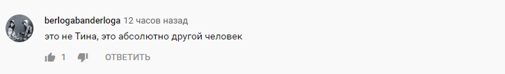 Кароль удивила фанов новым образом: фото