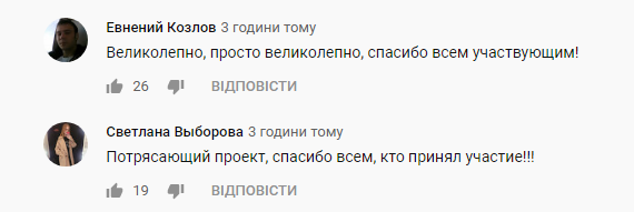 "Самый серьезный батл!" Оксимирон взбудоражил сеть речью о борьбе с беспределом в РФ