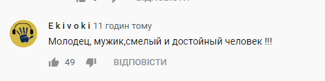 "Найсерйозніший батл!" Оксімірон розбурхав мережу промовою про боротьбу із беззаконням у РФ