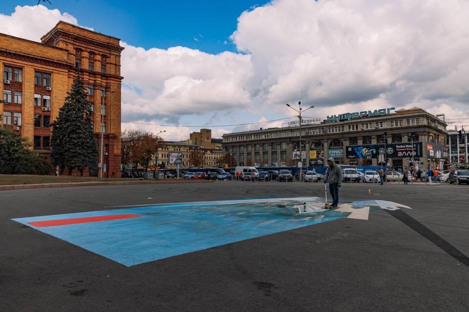 У центрі Дніпра з'явилася незвичайна картина