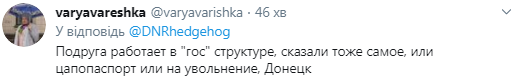 "Приймають тупиць і алкашів": у мережі заговорили про провал Путіна на Донбасі