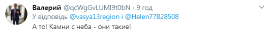 "Догризають русскій мір": у мережі посміялися над "проривом" у "ЛНР"