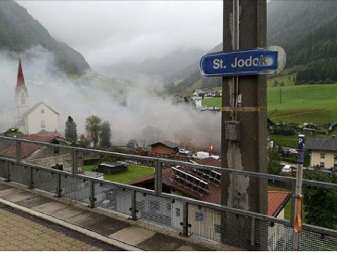 В Австрии взорвался магазин