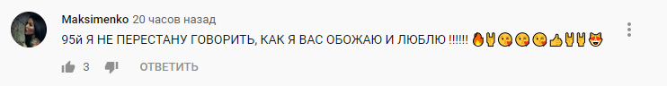 "Начнем с чистого листа": "Квартал 95" зворушив українців новою потужною піснею