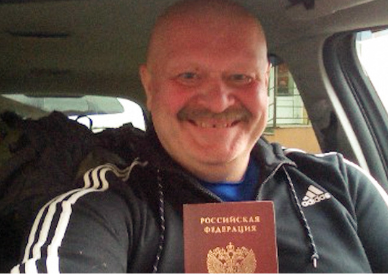 Предатель Украины Дорогокупец получил паспорт Путина