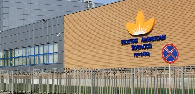 British American Tobacco меняет Киев на Бухарест: озвучена причина